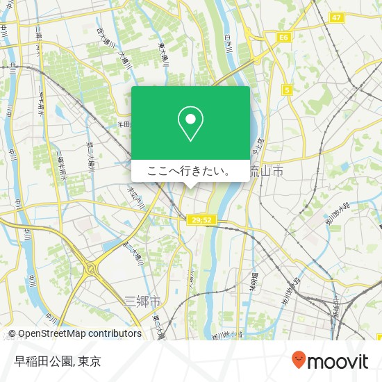 早稲田公園地図