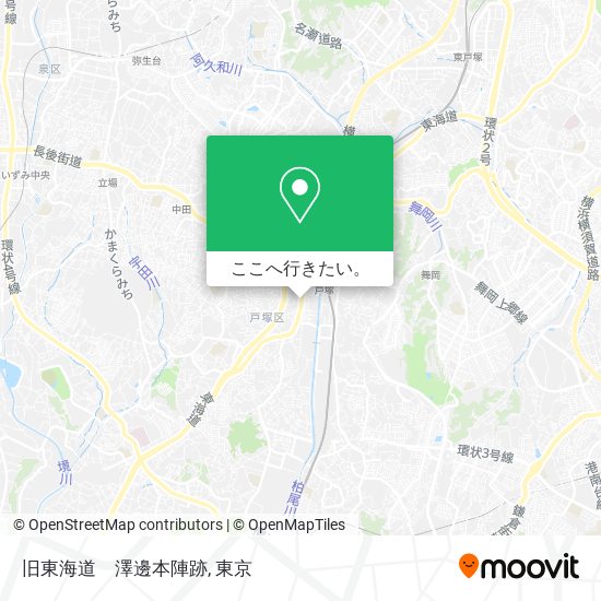 旧東海道　澤邊本陣跡地図