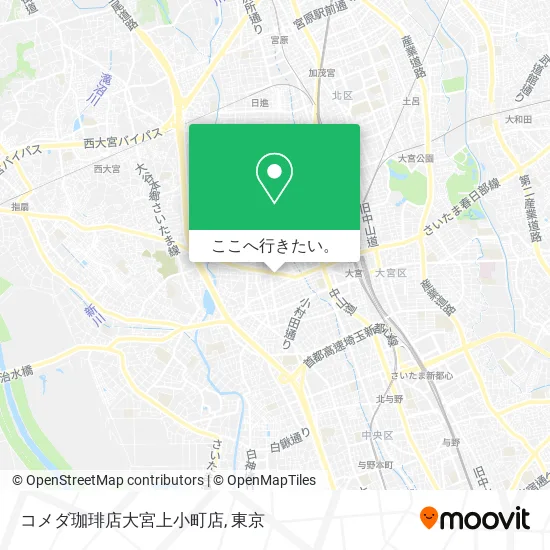 コメダ珈琲店大宮上小町店地図