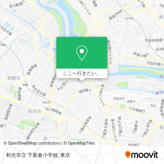 和光市立 下新倉小学校地図
