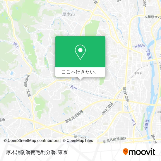 厚木消防署南毛利分署地図