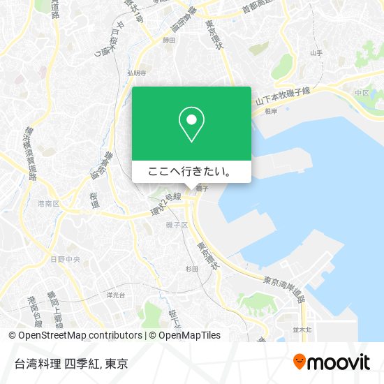 台湾料理 四季紅地図