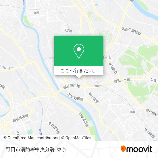 野田市消防署中央分署地図