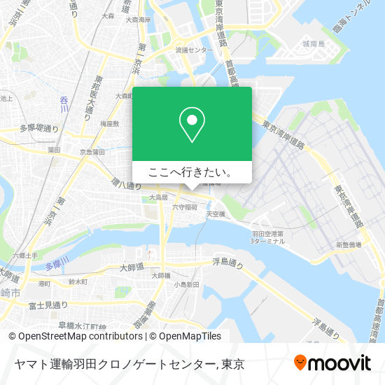 ヤマト運輸羽田クロノゲートセンター地図