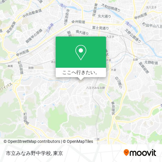 市立みなみ野中学校地図