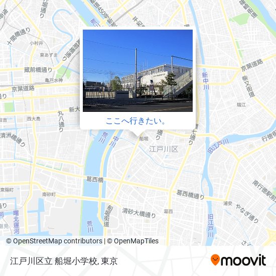 江戸川区立 船堀小学校地図
