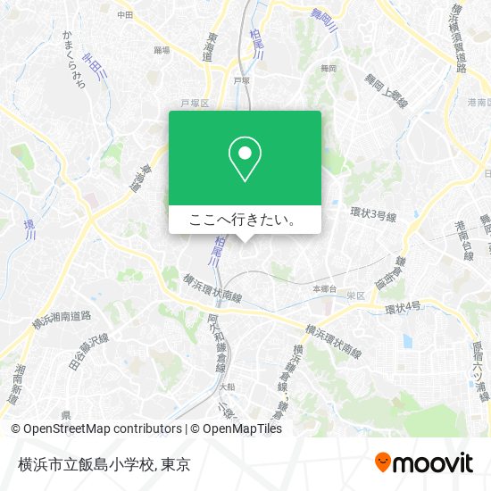 横浜市立飯島小学校地図