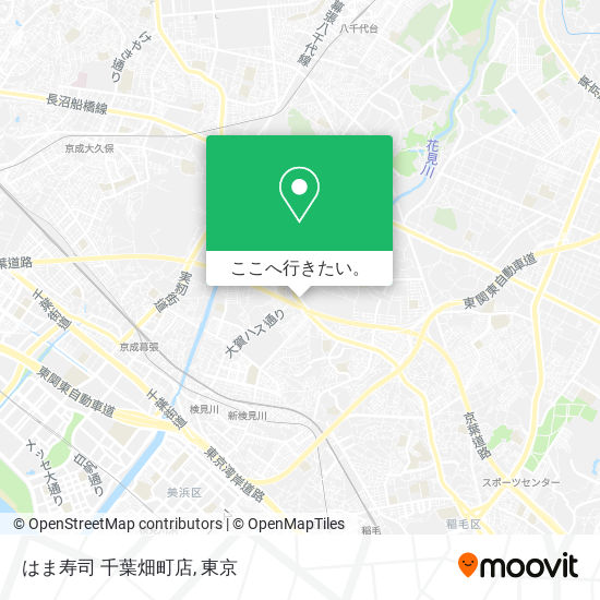 はま寿司 千葉畑町店地図