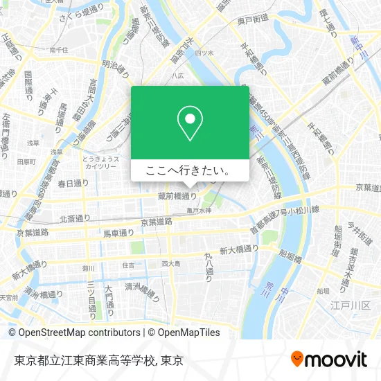 東京都立江東商業高等学校地図
