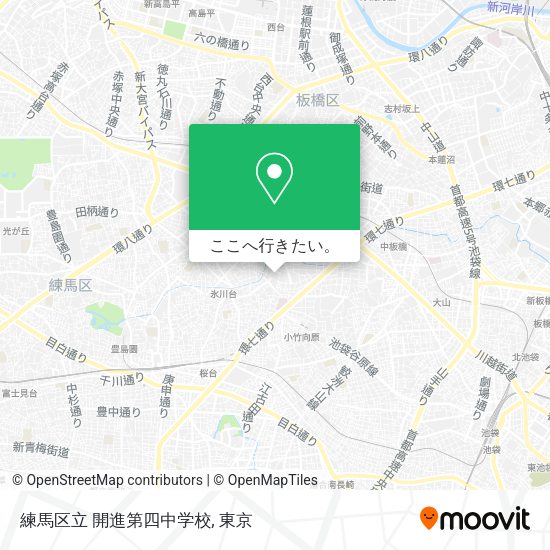 練馬区立 開進第四中学校地図