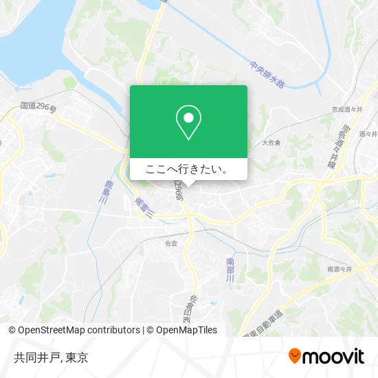 共同井戸地図