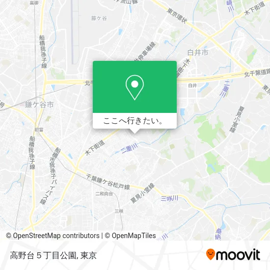 高野台５丁目公園地図
