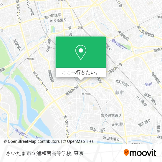 さいたま市立浦和南高等学校地図
