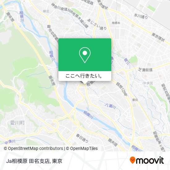 Ja相模原 田名支店地図