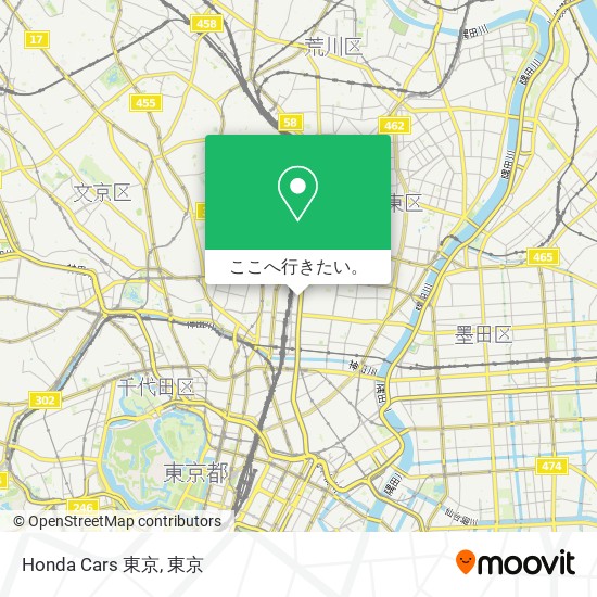 Honda Cars 東京地図