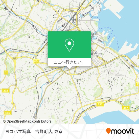 ヨコハマ写真　吉野町店地図