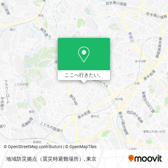 地域防災拠点（震災時避難場所）地図