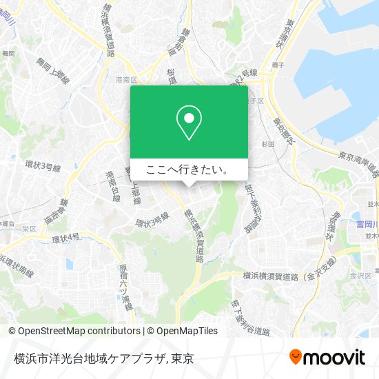 横浜市洋光台地域ケアプラザ地図