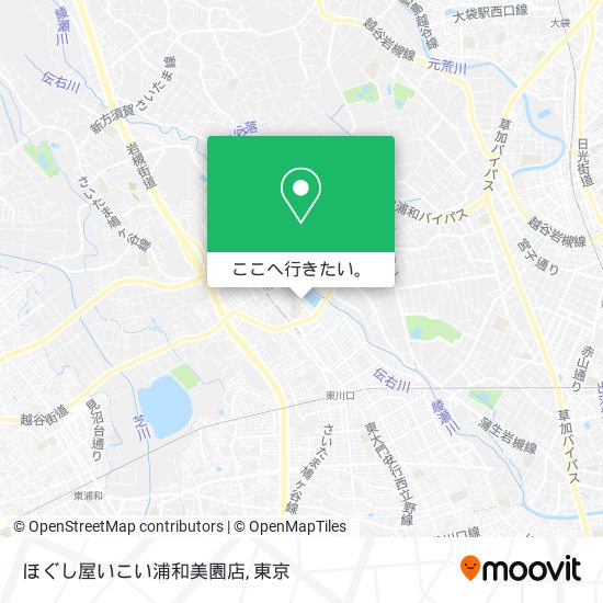 ほぐし屋いこい浦和美園店地図