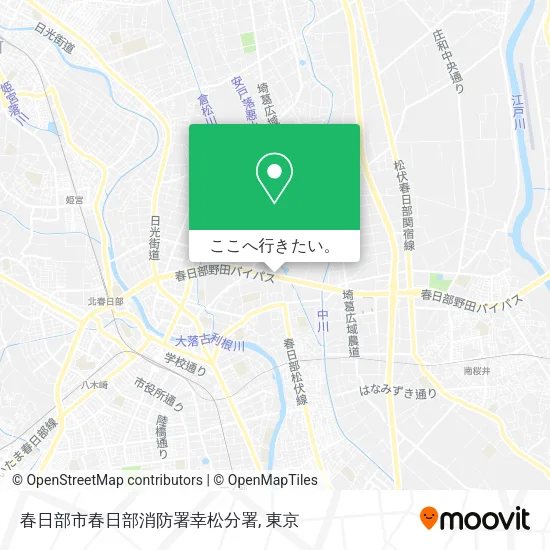 春日部市春日部消防署幸松分署地図