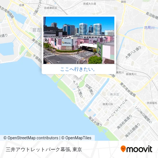 三井アウトレットパーク幕張地図