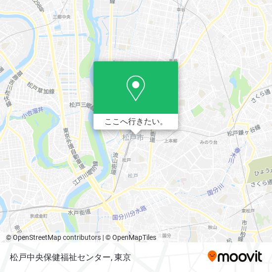 松戸中央保健福祉センター地図