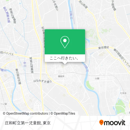 庄和町立第一児童館地図