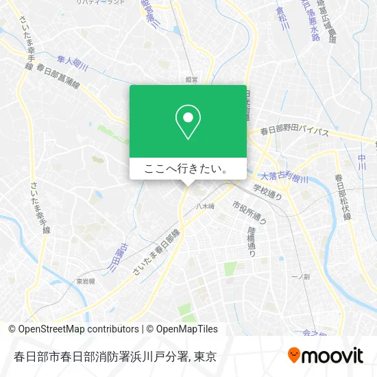 春日部市春日部消防署浜川戸分署地図