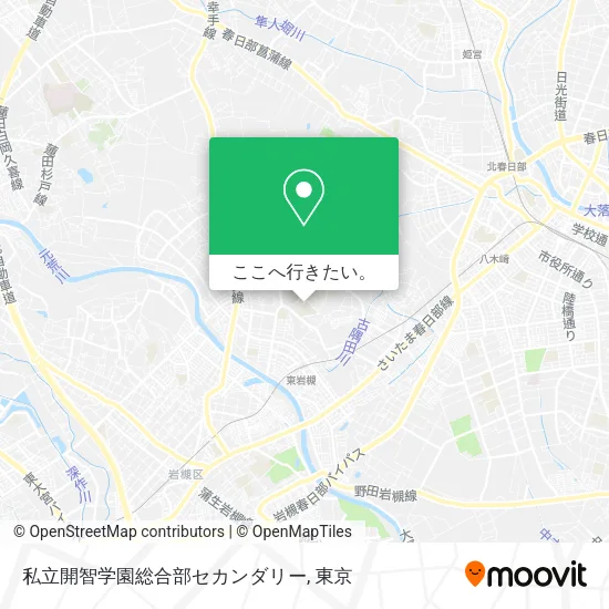 私立開智学園総合部セカンダリー地図