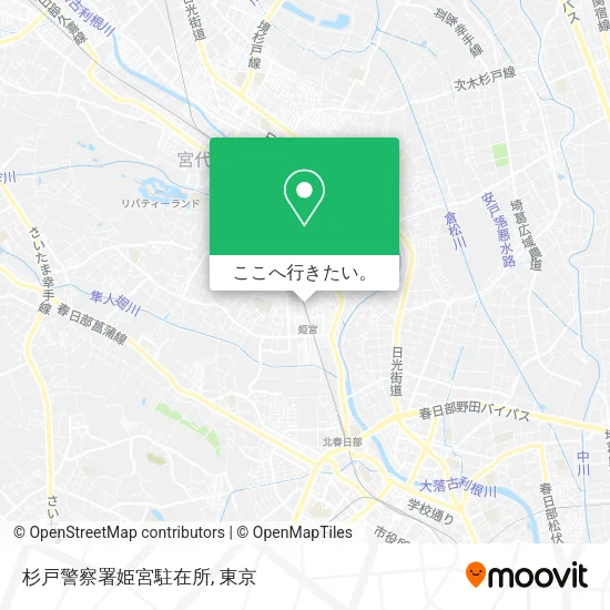 杉戸警察署姫宮駐在所地図