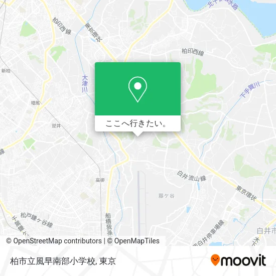 柏市立風早南部小学校地図