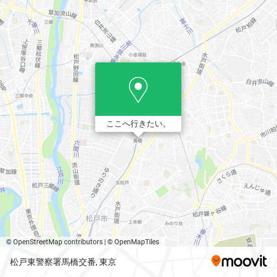 松戸東警察署馬橋交番地図