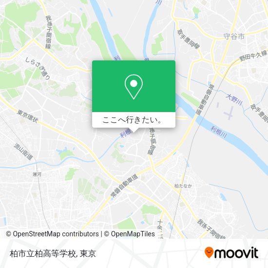 柏市立柏高等学校地図
