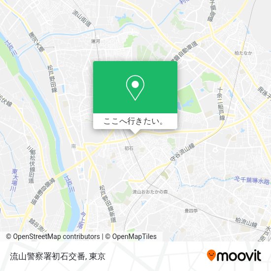 流山警察署初石交番地図