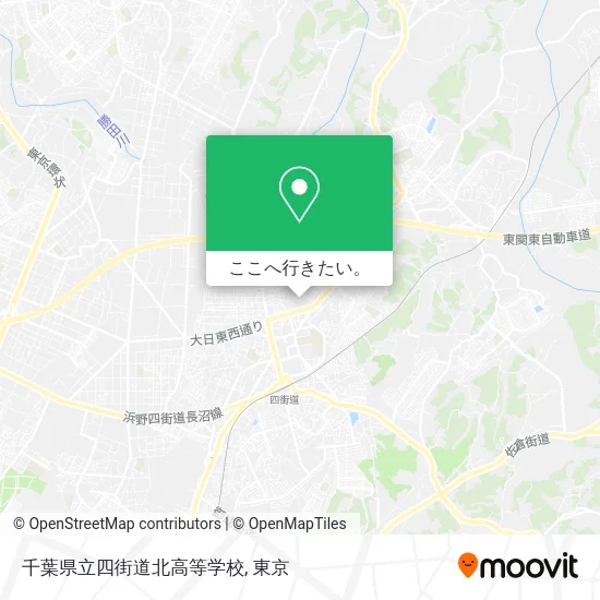 千葉県立四街道北高等学校地図