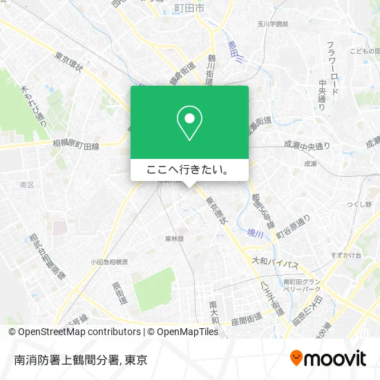 南消防署上鶴間分署地図