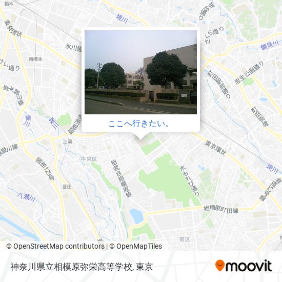 神奈川県立相模原弥栄高等学校地図