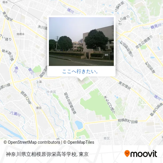 神奈川県立相模原弥栄高等学校地図