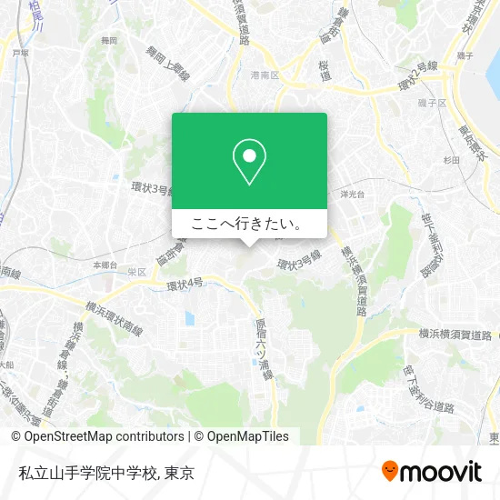 私立山手学院中学校地図