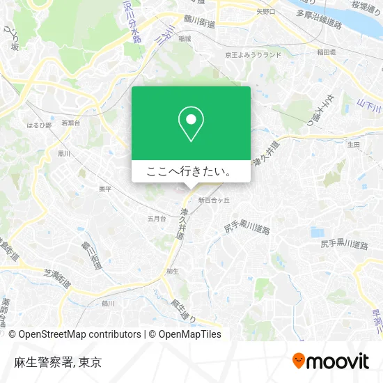 麻生警察署地図