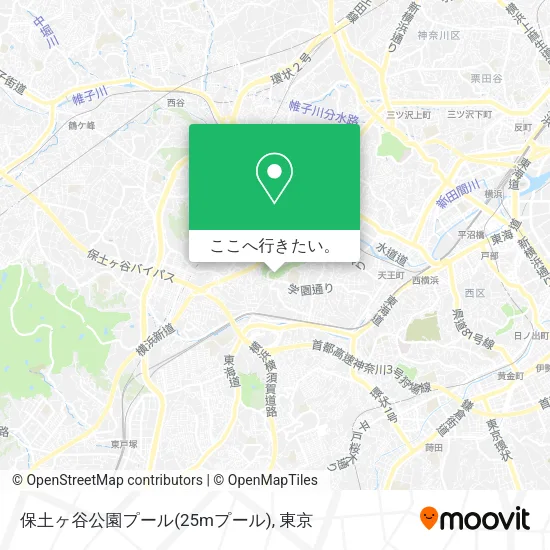 保土ヶ谷公園プール(25mプール)地図
