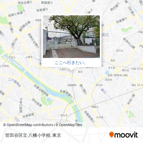 世田谷区立 八幡小学校地図