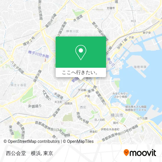 西公会堂　横浜地図