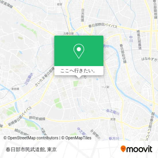 春日部市民武道館地図
