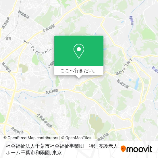 社会福祉法人千葉市社会福祉事業団　特別養護老人ホーム千葉市和陽園地図