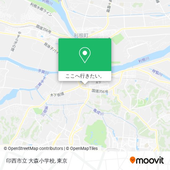 印西市立 大森小学校地図