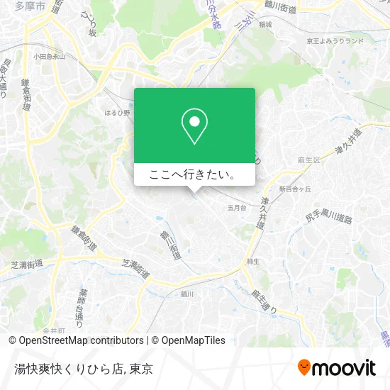 湯快爽快くりひら店地図