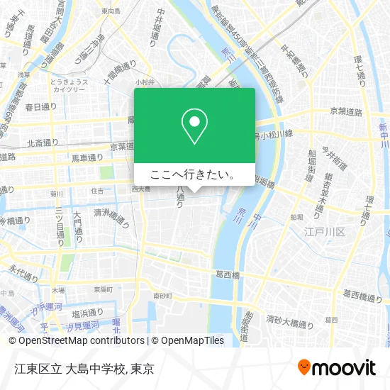 江東区立 大島中学校地図