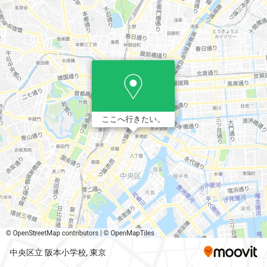 中央区立 阪本小学校地図