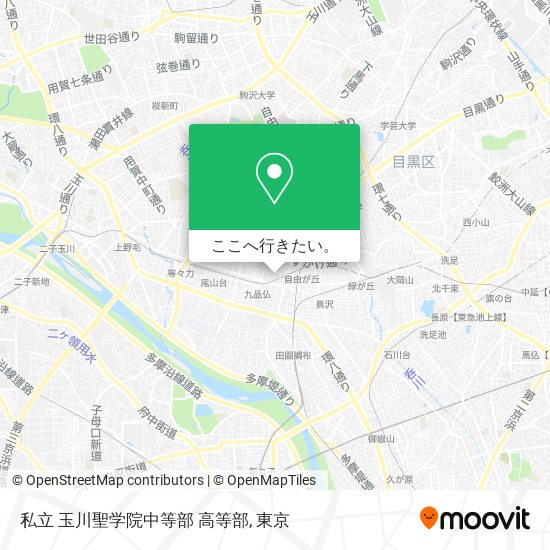 私立 玉川聖学院中等部 高等部地図
